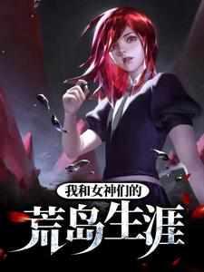 秦非苏盈月 秦非苏盈月